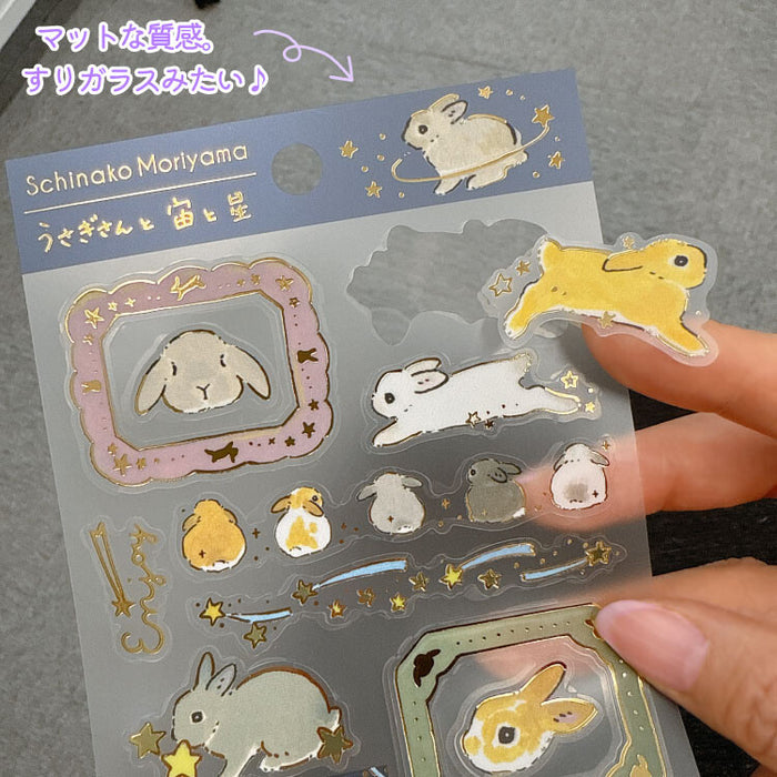 Schinako Moriyama PET Stickers - Rabbit, Space & Stars