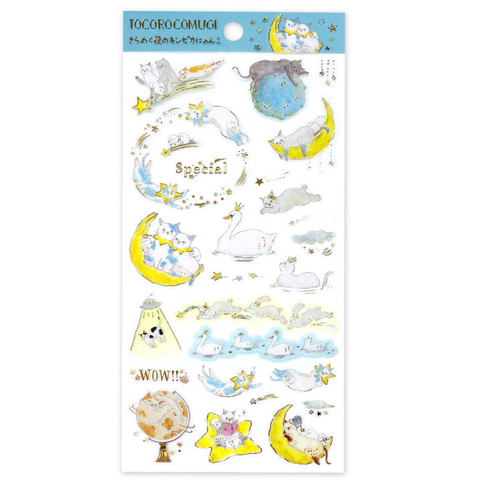 Tocorocomugi PET Stickers - Sparkling Night