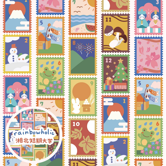 rainbowholic x Shohoku College Washi Tape - Japan Year (Perforated)