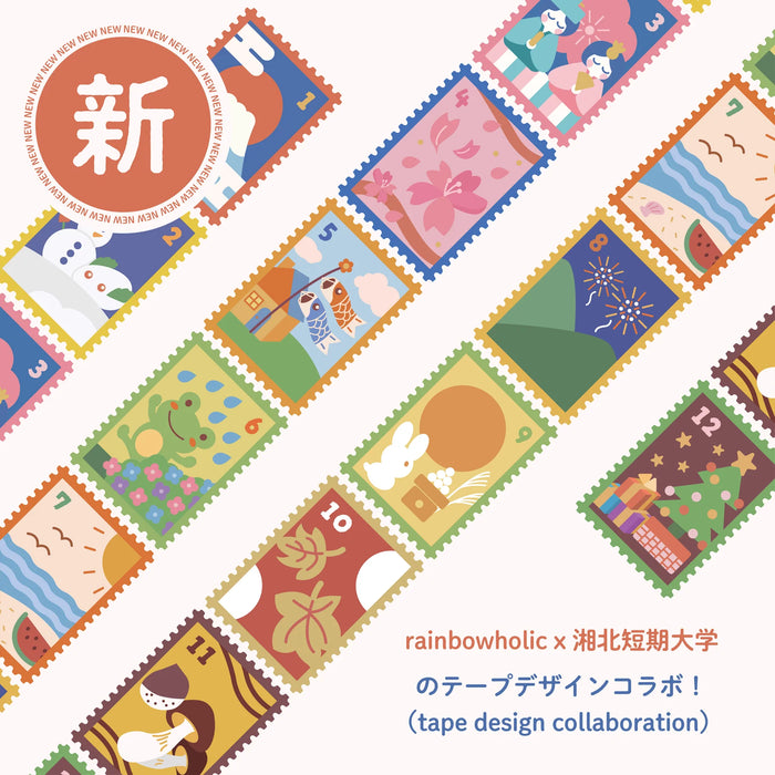 rainbowholic x Shohoku College Washi Tape - Japan Year (Perforated)