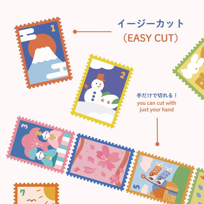 rainbowholic x Shohoku College Washi Tape - Japan Year (Perforated)