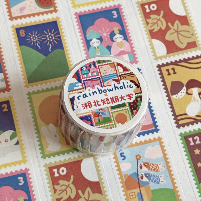rainbowholic x Shohoku College Washi Tape - Japan Year (Perforated)