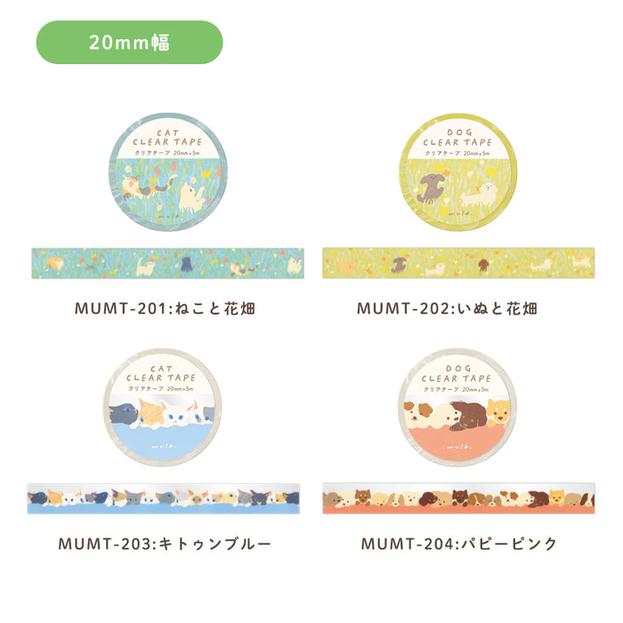 Mula Clear Tape 30mm - Cat Stamps