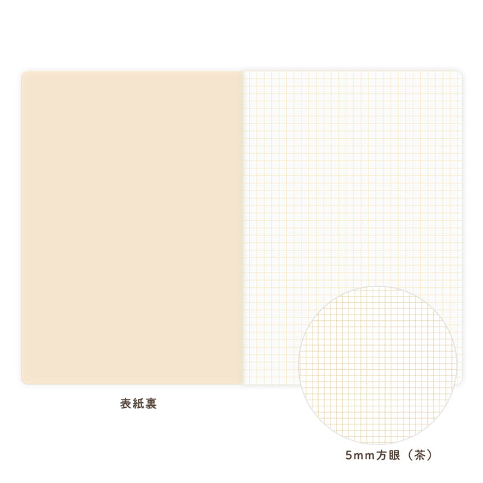 Mula A5 5mm Graph Notebook - Welcome