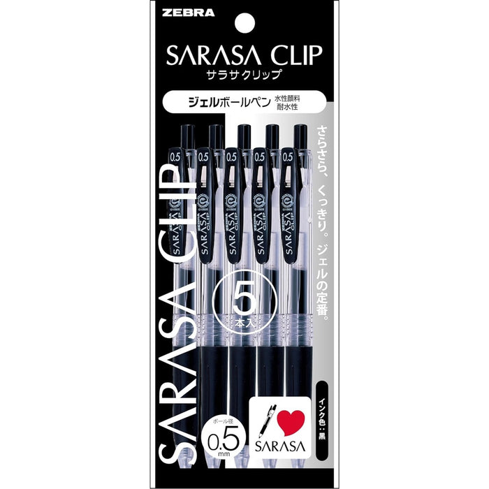Zebra Sarasa Clip Gel Pen 0.5mm - Black - 5 Pack