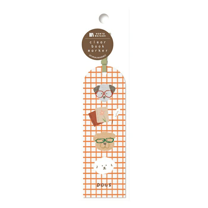 Clear Bookmark - Book & Dog