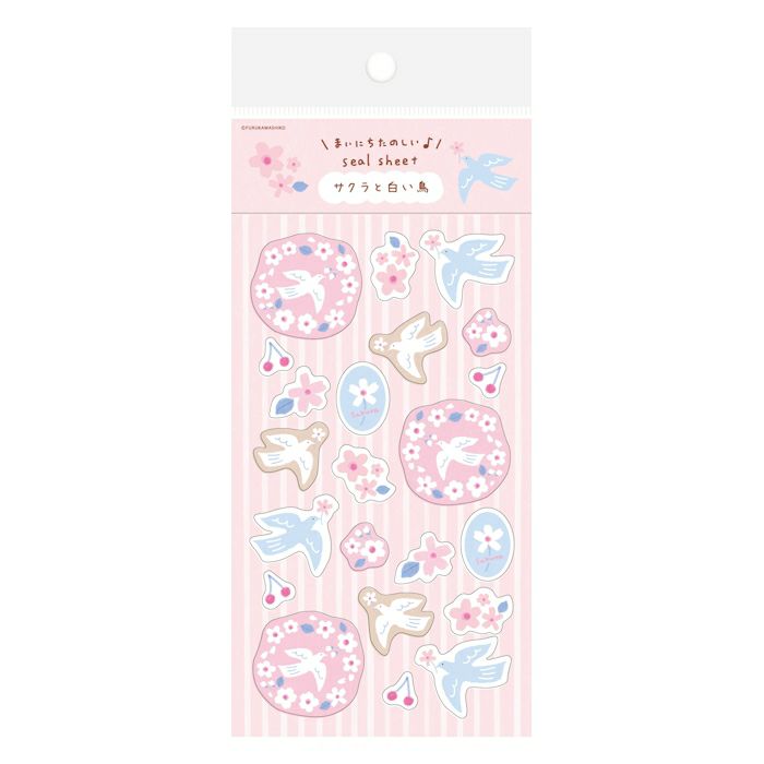 Sticker Sheet - Cherry Blossoms & White Bird