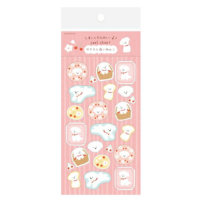 Sticker Sheet - Cherry Blossoms & White Dog