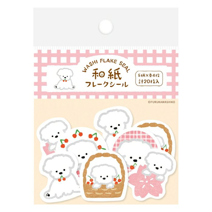 Paper Flake Stickers - Cherry Blossoms & White Dog
