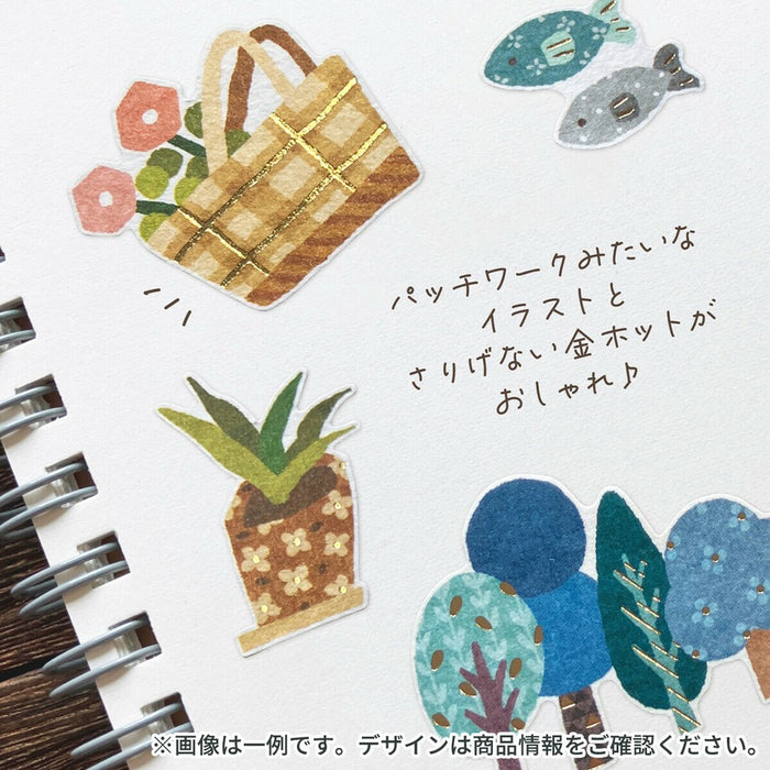 Mind Wave 'Quilt Atelier' Series Stickers - Starry Forest