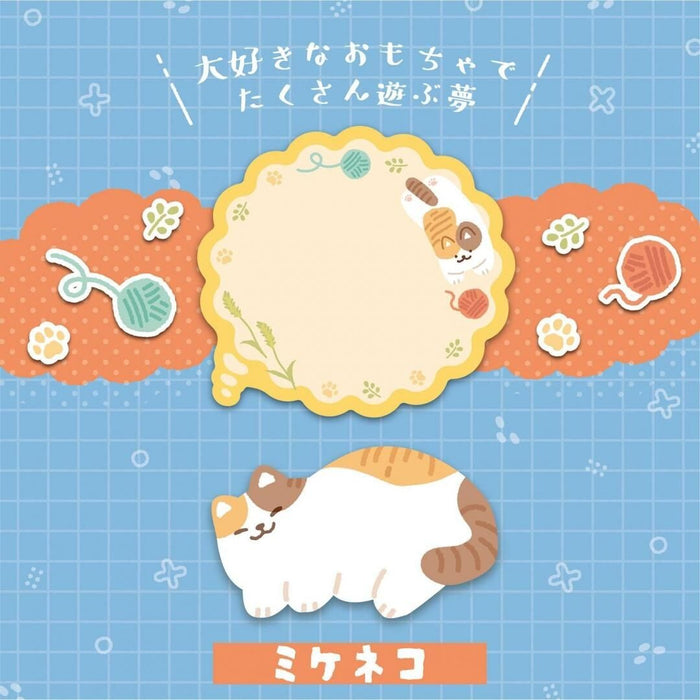 'Dreamy Nap' Sticky Note Set - Calico Cat