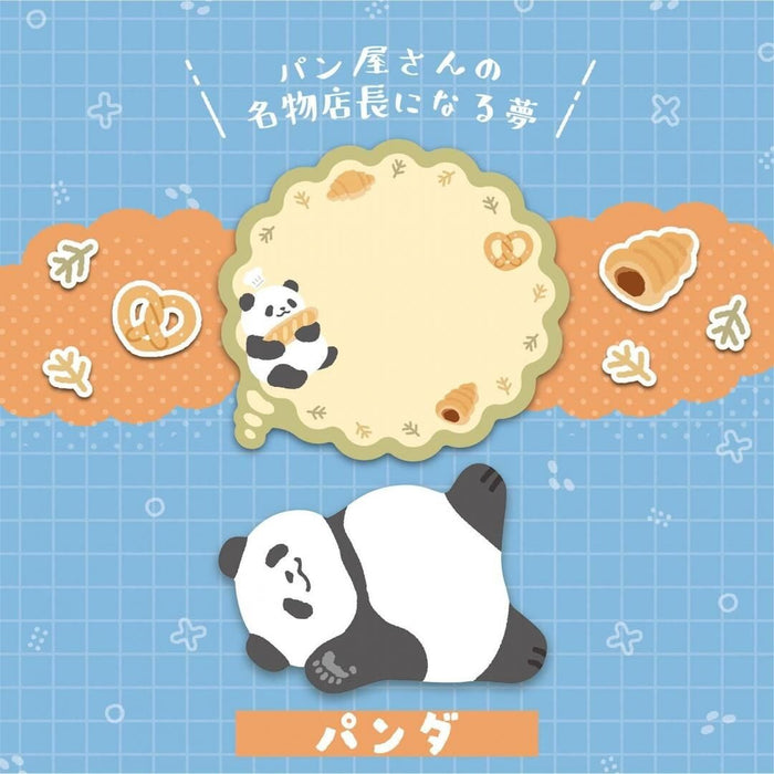 'Dreamy Nap' Sticky Note Set - Panda