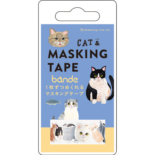 Bande x Kahoko Sodeyama Washi Tape Sticker Roll - Cat