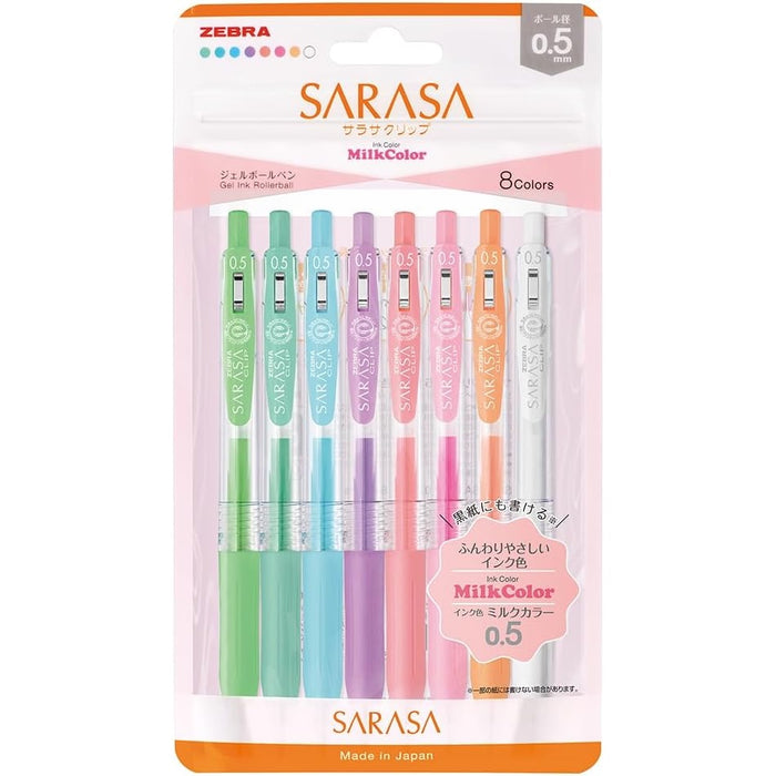 Zebra Sarasa Clip Gel Pens 0.5mm - 8 Colour Set - Milk Colours