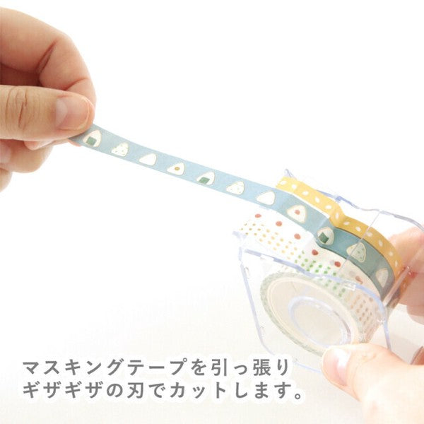 Washi Tape Set with Cutter - Mixed Flower