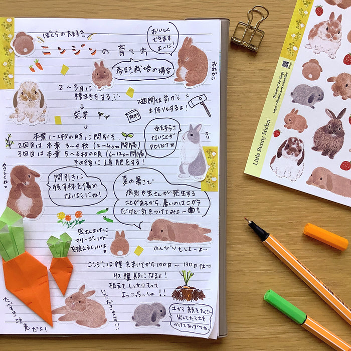 Sticker Sheet - Little Bunny