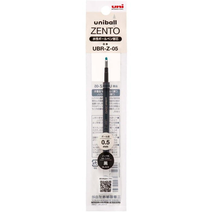 Uni-Ball ZENTO Gel Pen Refill - Black
