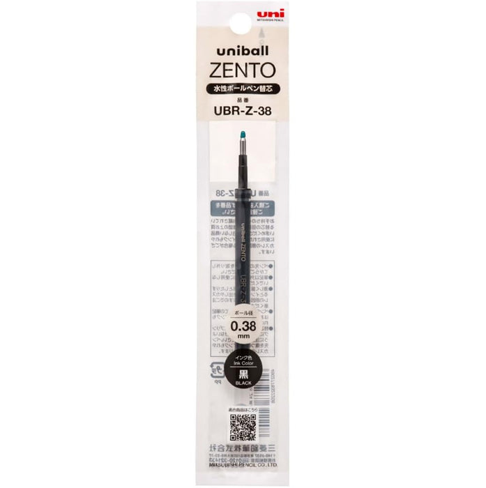 Uni-Ball ZENTO Gel Pen Refill - Black