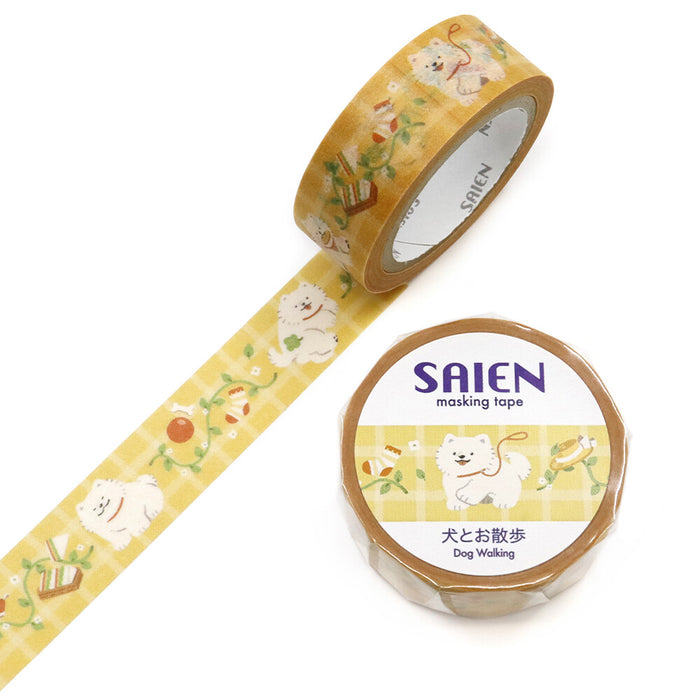 Japanese Masking Tape - Dog Walking