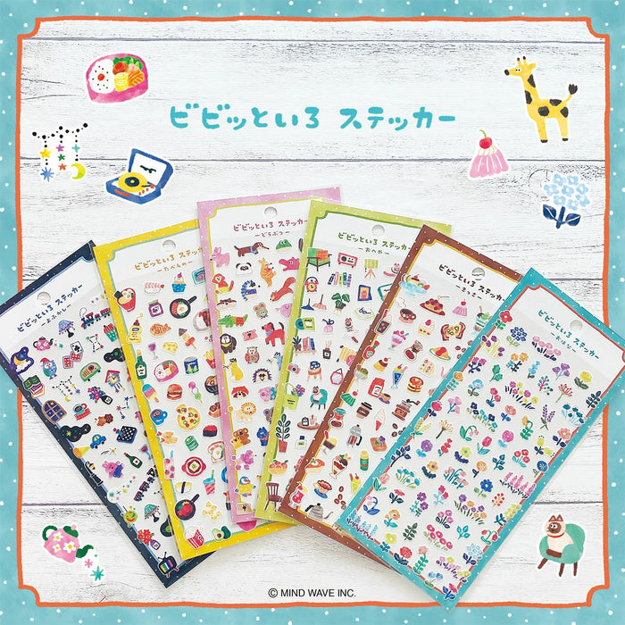 Mind Wave 'Vivid Colour' Series Stickers - Cafe