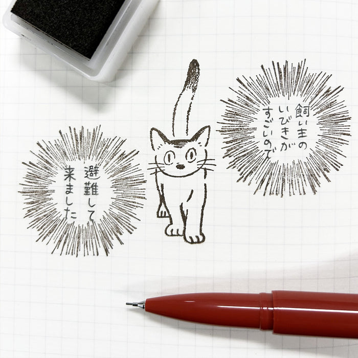 Wood Stamp - White Cat