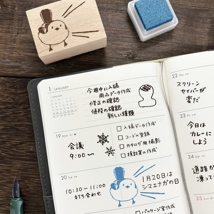Wood Stamp - Shimaenaga