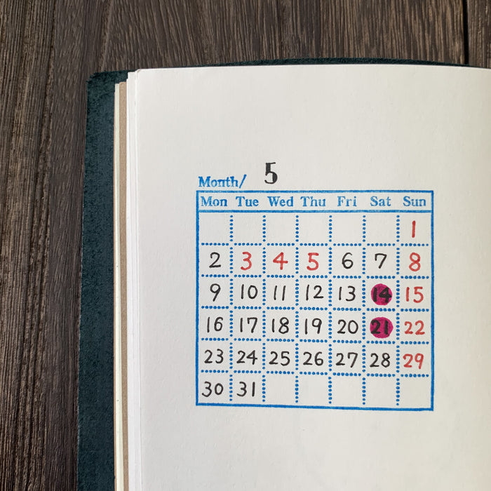 Wood Stamp - Monthly Schedule