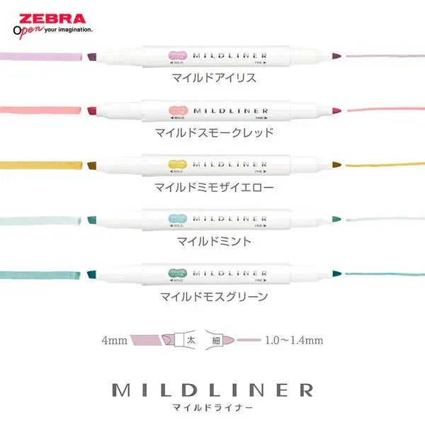Zebra Mildliner Double-Sided Highlighters - NEW 2025 Colours - 'Calm & Mild' 5 Colour Set