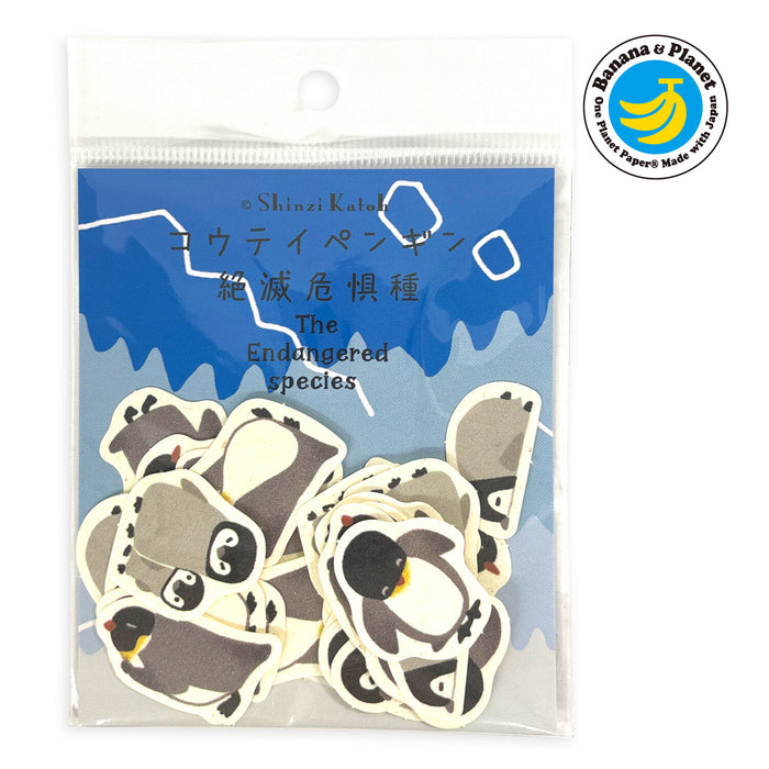 Banana Paper Flake Stickers - Koutei Penguin