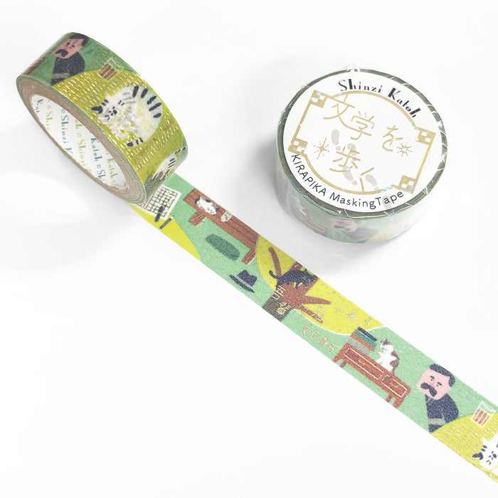 Walking Through Literature Series Washi Tape - I Am a Cat 2