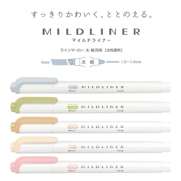Zebra Mildliner Double-Sided Highlighters - 2022 Colours - Neutral 5 Colour Set