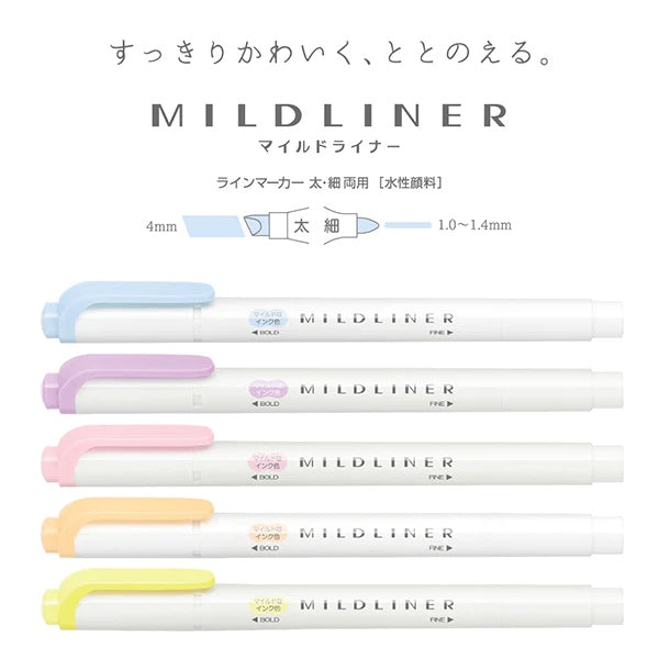 Zebra Mildliner Double-Sided Highlighters - 2022 Colours - Gentle 5 Colour Set